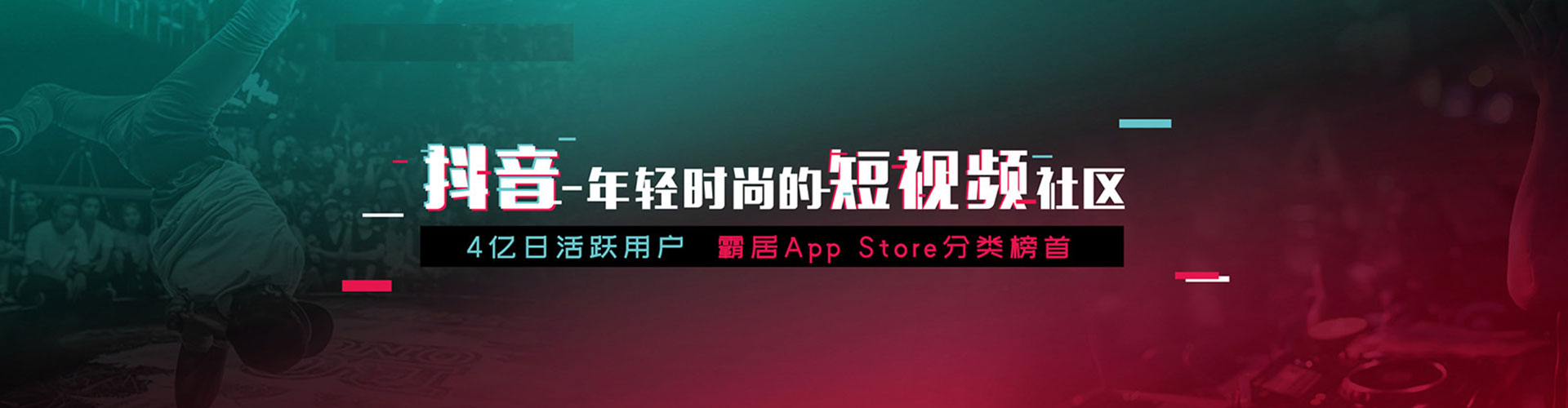 德保百度推广排名